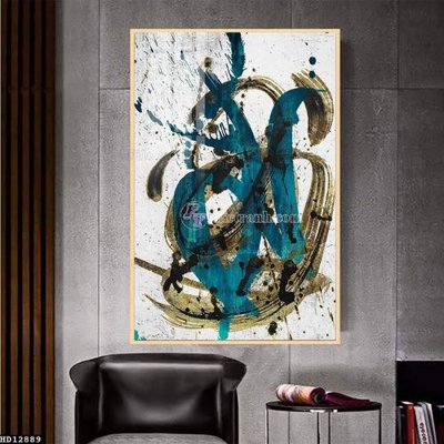 Chi tiết file ảnh File tranh hiện đại pha lê gương HD12889 sắc nét