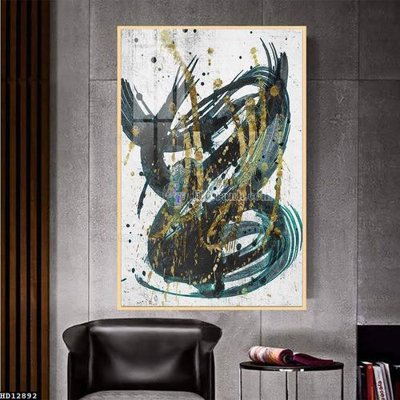 File tranh PSD File tranh hiện đại pha lê gương HD12892 chất lượng cao