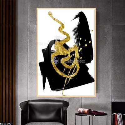 Tải file File tranh hiện đại pha lê gương HD13003 (gốc) để in ấn ngay