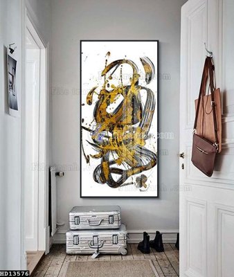 File ảnh gốc File tranh hiện đại pha lê gương HD13576 không vỡ nét