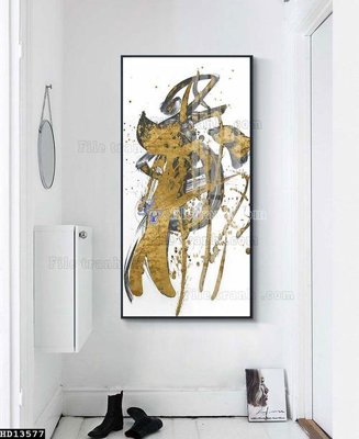 Download file File tranh hiện đại pha lê gương HD13577 (chuẩn in) File tranh hiện đại pha lê gương HD13577