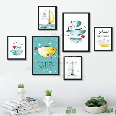 Tải file gốc File tranh treo hiện đại HD17294 (bản PSD) chỉnh sửa được