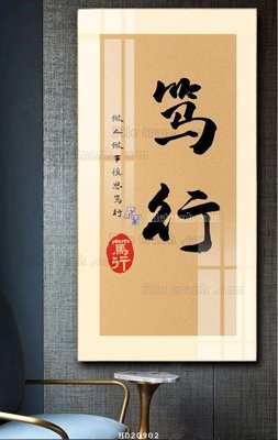 File gốc File tranh hiện đại pha lê gương HD20902 (in mica) trang trí