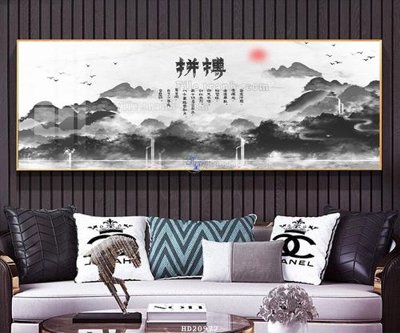 File gốc File tranh hiện đại pha lê gương HD20977 (bản quyền) cho in ấn