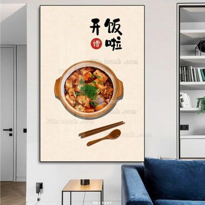 File in trần File tranh hiện đại pha lê gương HD22267 (file gốc) xuyên sáng