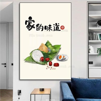 File gốc File tranh hiện đại pha lê gương HD22291 (chuẩn màu) cho in offset