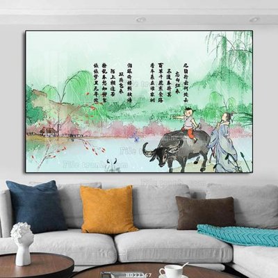 File in mica File tranh hiện đại pha lê gương HD22367 (bản gốc) siêu trong