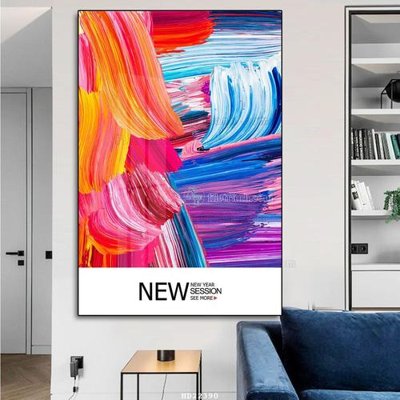 Tải file File tranh hiện đại pha lê gương HD22390 (PSD) cho in tranh 3D