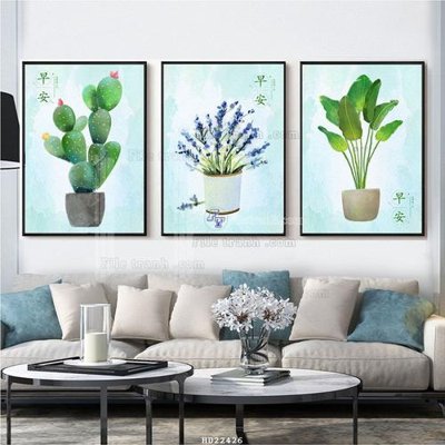 File gốc File tranh hiện đại pha lê gương HD22426 (thiết kế) cho in ấn