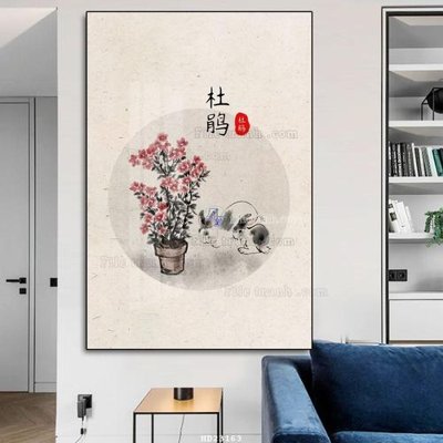 File gốc File tranh hiện đại pha lê gương HD23163 (thiết kế) cho in ấn