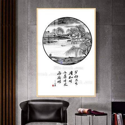 File ảnh gốc File bộ tranh treo hiện đại HD23534 không vỡ nét