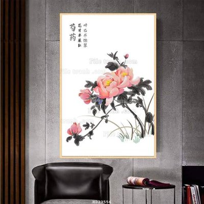 File PSD File bộ tranh treo hiện đại HD23556 (gốc) nhiều lớp (multi-layer)