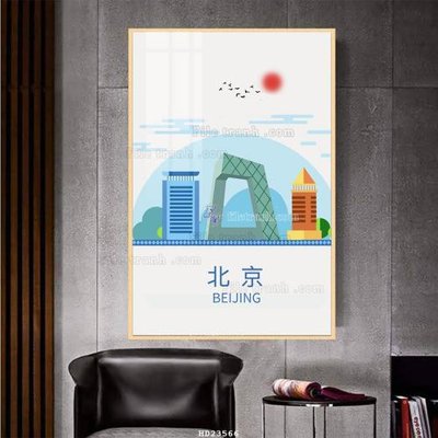 File gốc File bộ tranh treo hiện đại HD23566 (cho in ấn) từ Filetranh.com