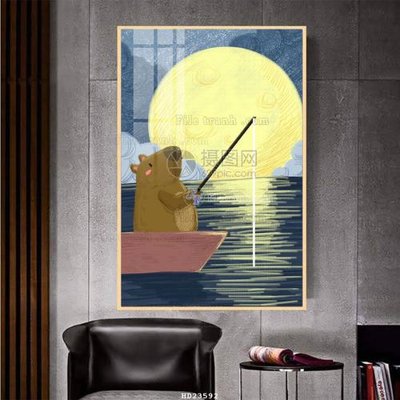 Tệp tin gốc File bộ tranh treo hiện đại HD23592 (chất lượng) File bộ tranh treo hiện đại HD23592