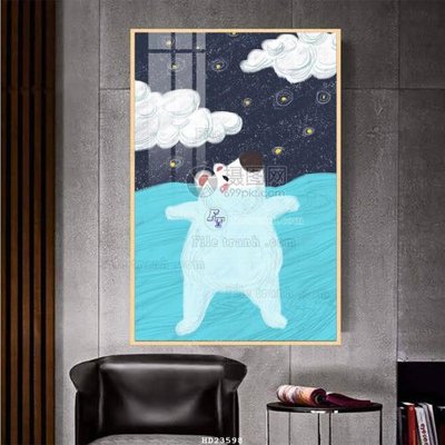 File PSD File bộ tranh treo hiện đại HD23598 (bản gốc) dễ dàng edit