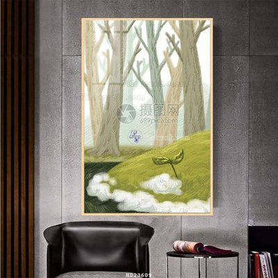 File gốc File bộ tranh treo hiện đại HD23609 (chuẩn màu) cho in offset