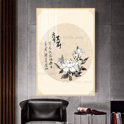 File gốc File bộ tranh treo hiện đại HD23638 (cho in ấn) độc quyền