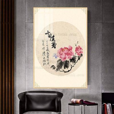 Download file gốc File bộ tranh treo hiện đại HD23640 (in lụa) nghệ thuật