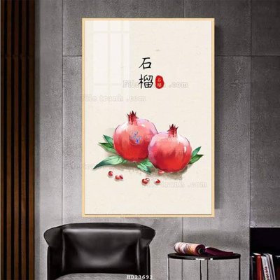 Download file File bộ tranh treo hiện đại HD23692 (gốc) in mica bàn thờ
