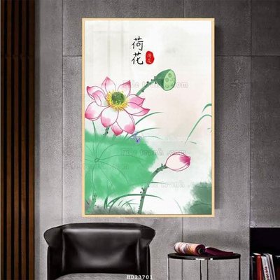 File PSD File bộ tranh treo hiện đại HD23701 (gốc) nhiều lớp (multi-layer)