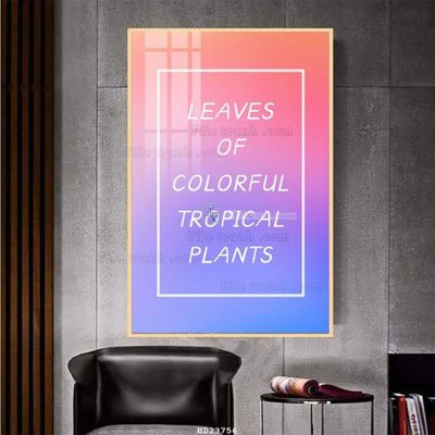 File ảnh File bộ tranh treo hiện đại HD23756 (gốc) in Hiflex