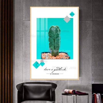 File ảnh File bộ tranh treo hiện đại HD23912 (gốc) in backdrop sự kiện