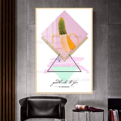 Download file gốc File bộ tranh treo hiện đại HD23921 (in mica) 3D