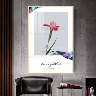 File tranh File bộ tranh treo hiện đại HD23934 (bản gốc) in lụa 3D