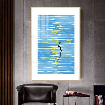 File tranh File bộ tranh treo hiện đại HD23978 (gốc) chủ đề động vật