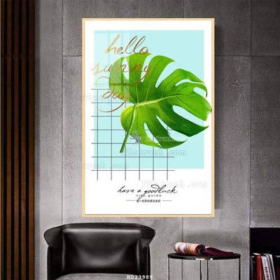 File gốc File bộ tranh treo hiện đại HD23989 (Filetranh.com) File bộ tranh treo hiện đại HD23989