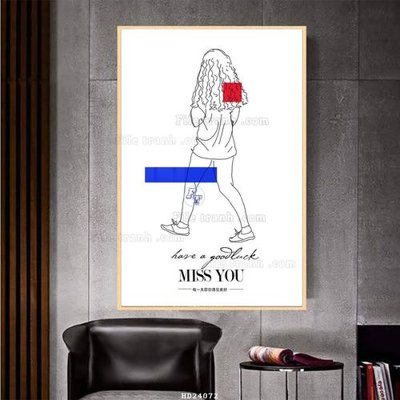 File in trần File bộ tranh treo hiện đại HD24072 (bản gốc) đại dương