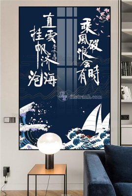 File gốc File tranh hiện đại pha lê gương HD31343 (ảnh chi tiết) để in lụa