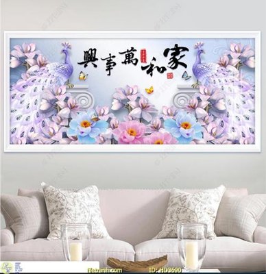 Download file gốc File tranh treo hiện đại HD3690 (in lụa) cao cấp