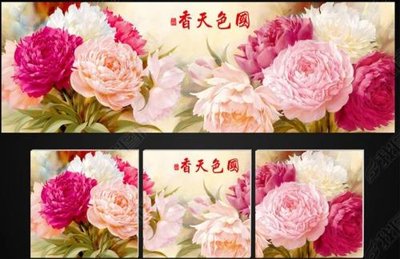 File PSD in ấn File tranh treo hiện đại HD4228 (chất lượng cao)