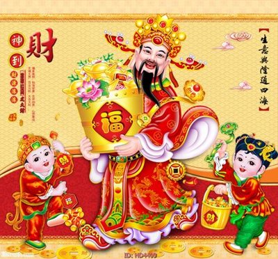 File gốc Tranh bộ hiện đại HD4409 (PNG) không nền chất lượng