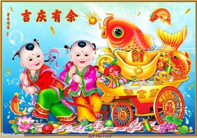 Tải về hình ảnh gốc Tranh bộ hiện đại HD4410 sắc nét