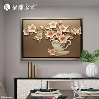 Download file gốc Tranh bộ hiện đại HD4514 (in lụa) nghệ thuật