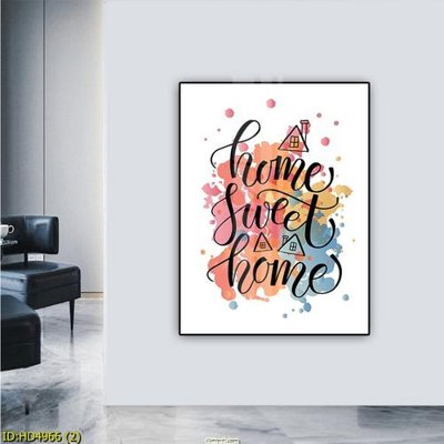 File tranh trang trí File tranh bộ hiện đại HD4966 (file gốc)