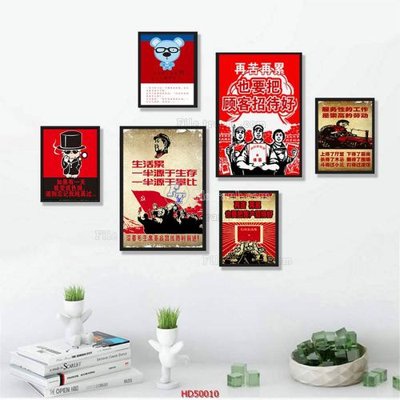 File tranh File tranh treo bộ 6 tấm bắc âu HD50010 (gốc) phong cách tối giản