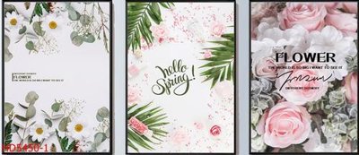 File in trần File tranh bộ hiện đại HD5450 (bản gốc) trời sao