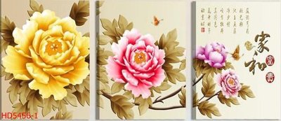 Tải file File tranh bộ hiện đại HD5456 (gốc) chủ đề phong thủy