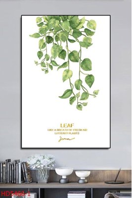 Tải file PSD File tranh bộ hiện đại HD5466 (nguyên layer) để in