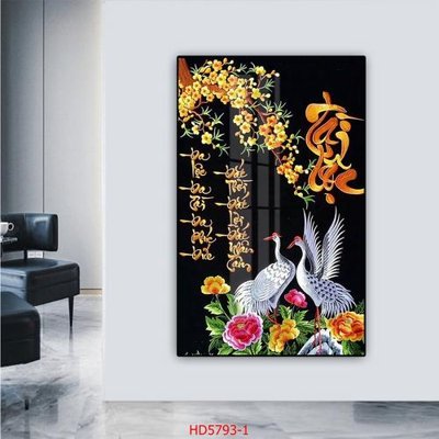 File PSD File tranh bộ hiện đại HD5793 (gốc) nhiều lớp (multi-layer)