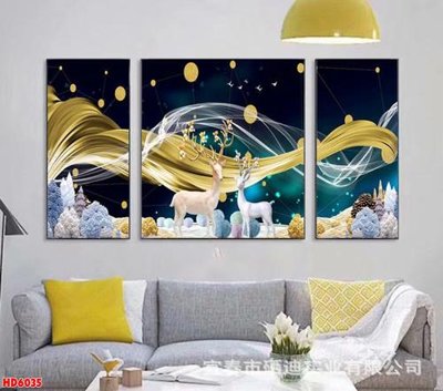 File in ấn File tranh bộ hiện đại HD6035 (bản gốc) sắc nét