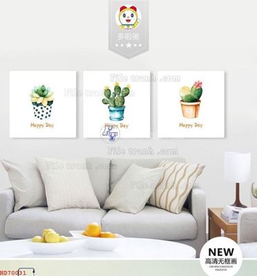 Tải file File bộ tranh treo hiện đại HD70031 (PSD) cho in tranh kính