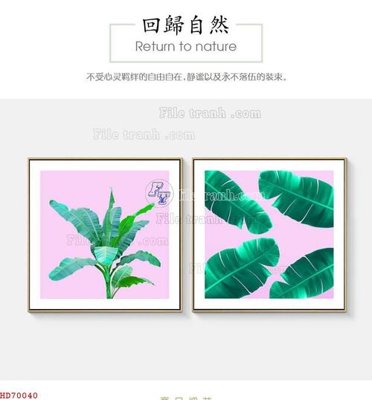 File PSD in ấn File bộ tranh treo hiện đại HD70040 (chất lượng cao)