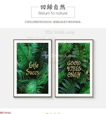 File PSD File bộ tranh treo hiện đại HD70042 (gốc) nhiều lớp (multi-layer)