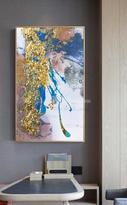 Tải file gốc File bộ tranh treo hiện đại HD70594 (bản PSD) còn layer