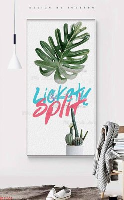 File gốc in ấn File bộ tranh treo hiện đại HD71351 (sẵn sàng tải về)