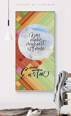 File gốc File bộ tranh treo hiện đại HD71359 (PSD/TIFF) độ phân giải cao